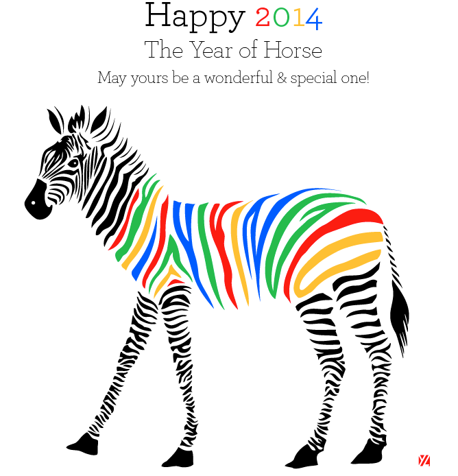 happy new year 2014 animated clip art - photo #43